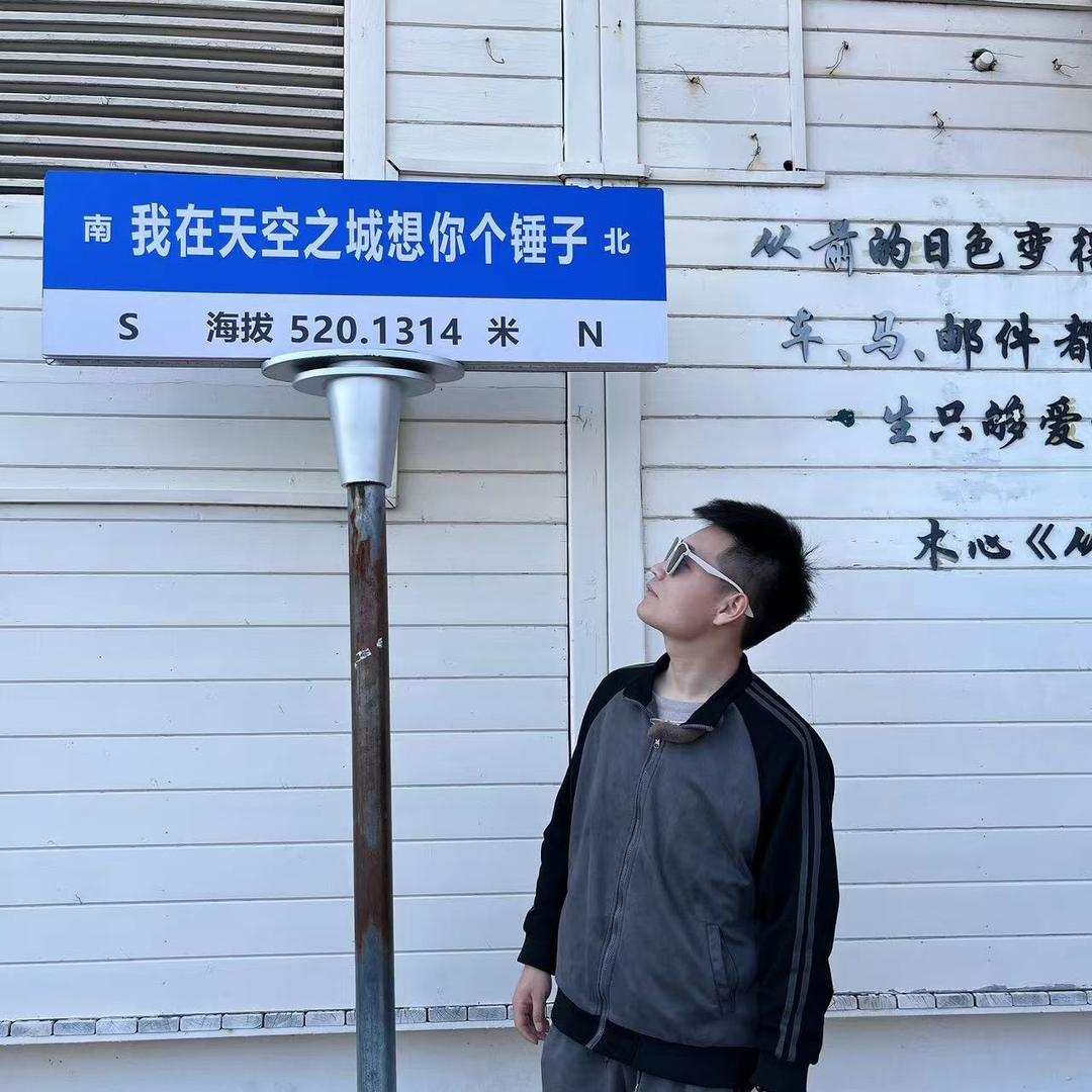 武汉工厂【小防】