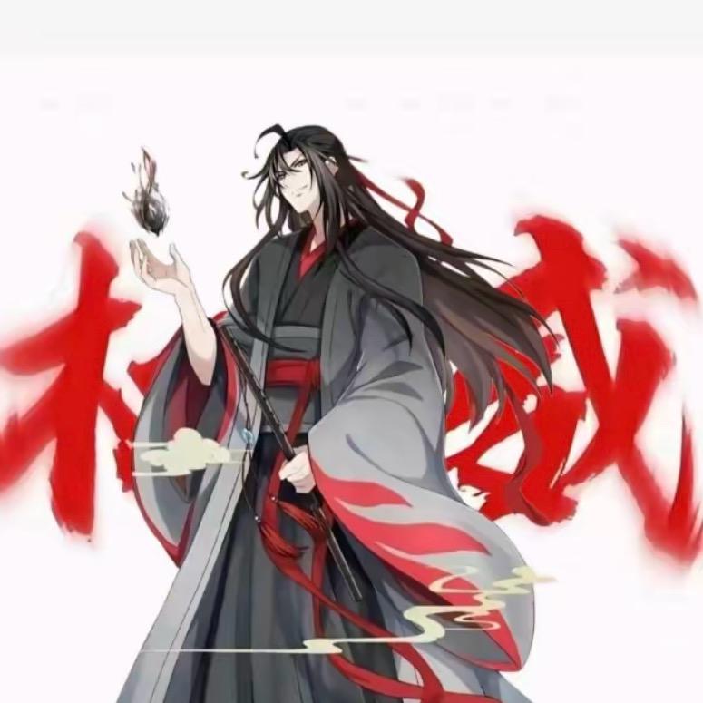 楚清辞和她的宁红尘