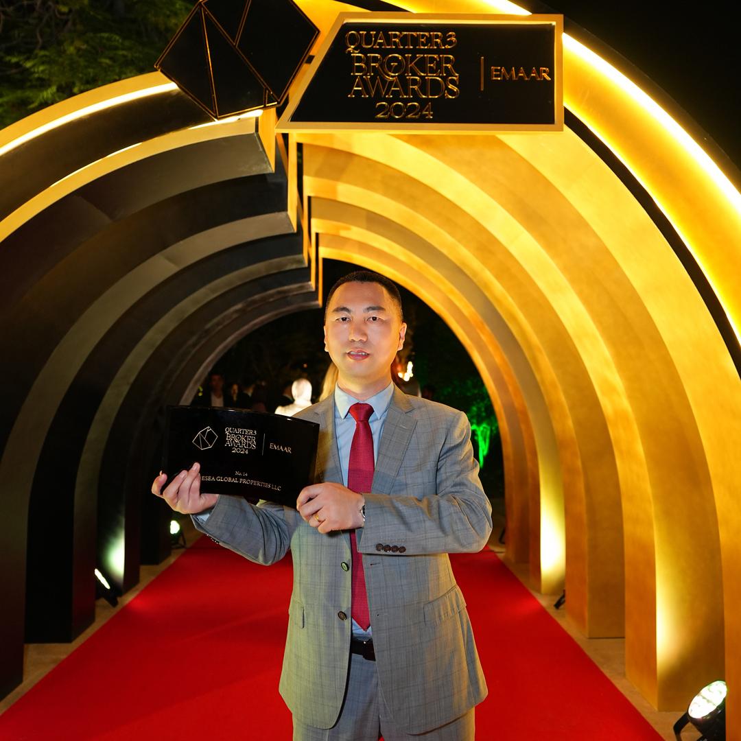 Dubai豪宅大龙