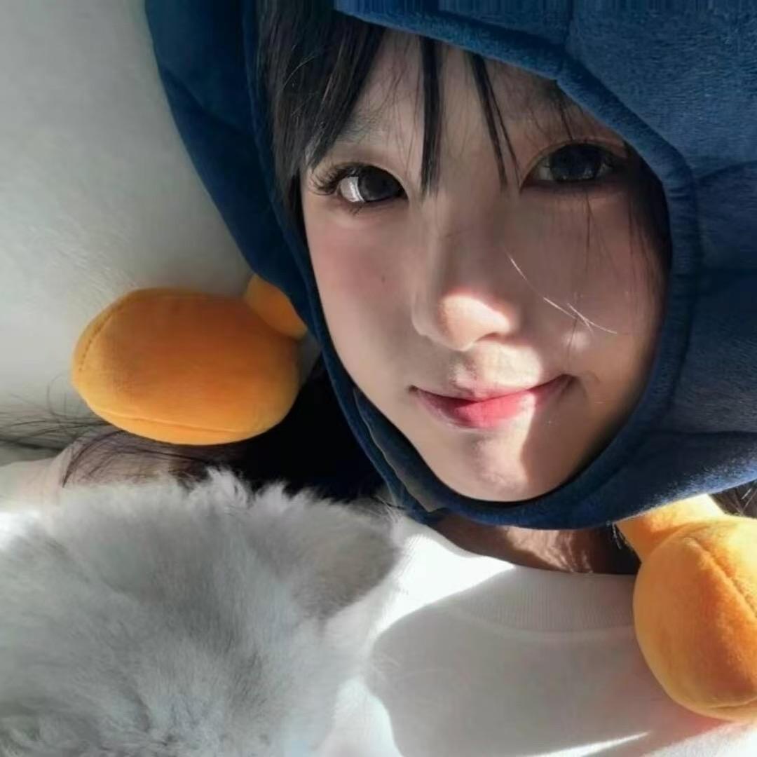 姝言yan