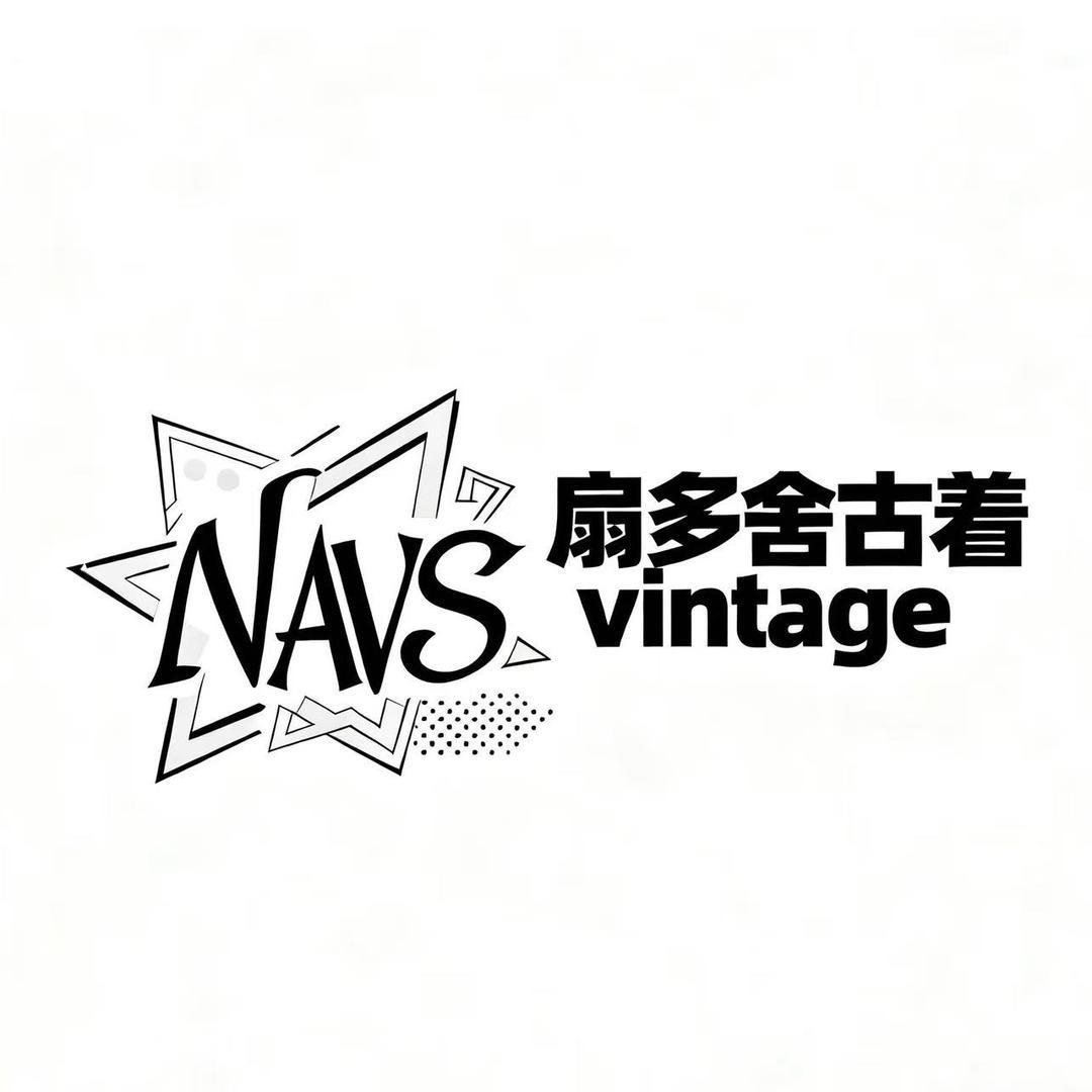 扇多舍古着vintage