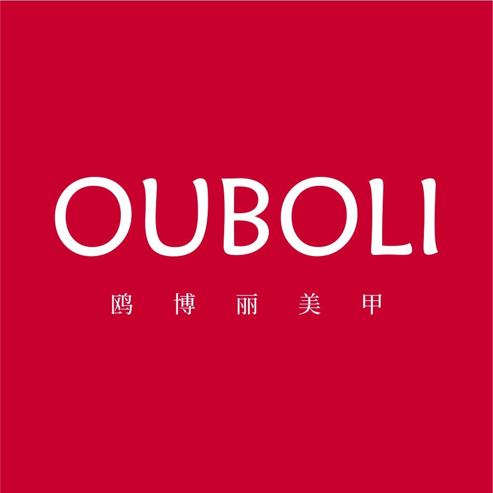 oubolinail