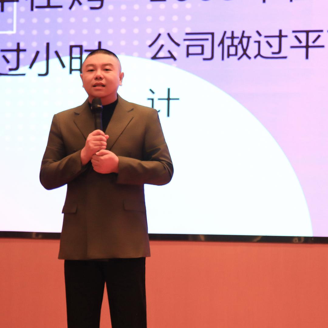 做大健康的张学友