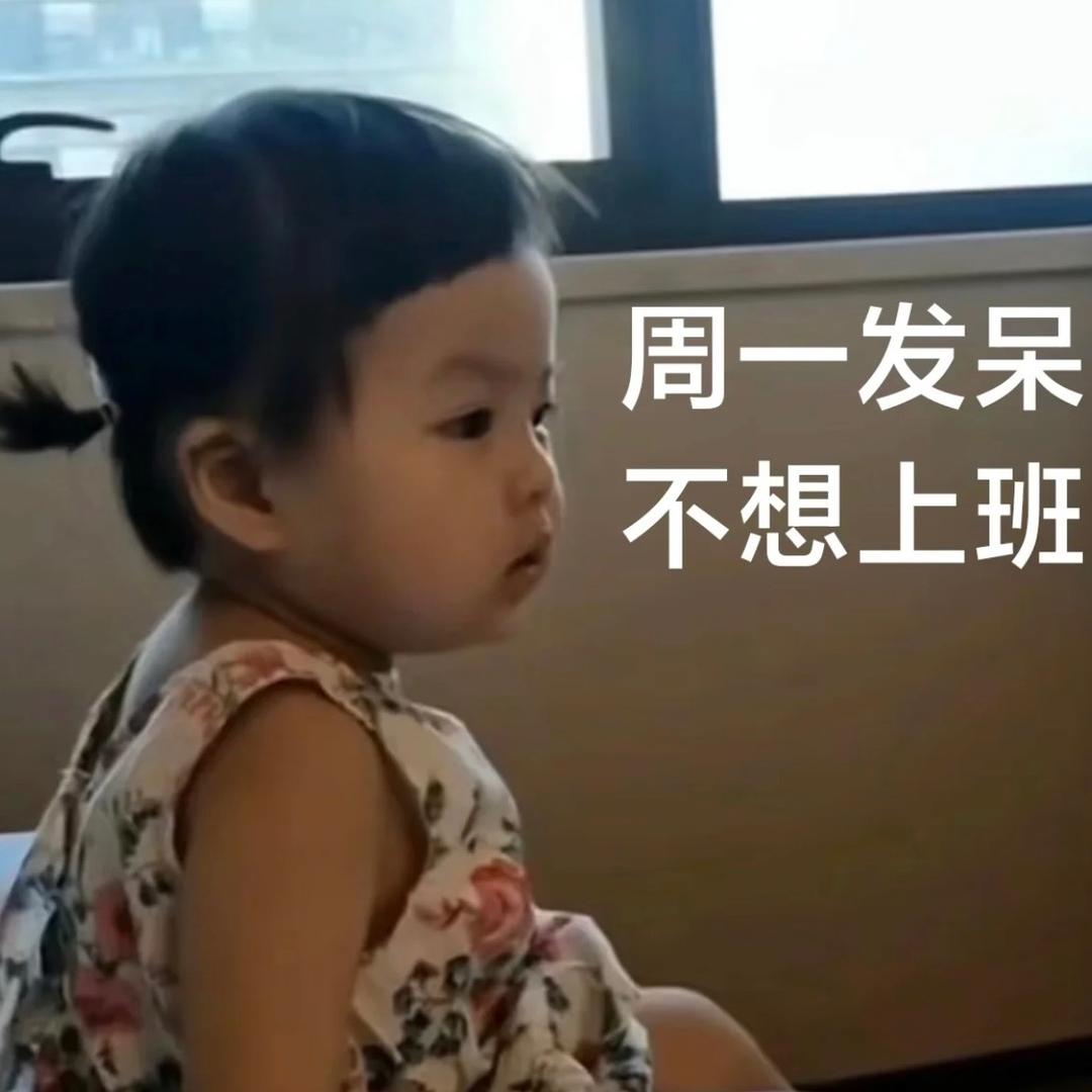 怀柔贵公子goodbai