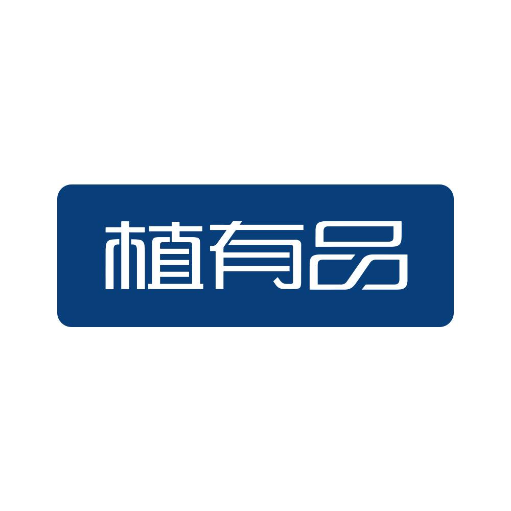 植有品ZHIYOUPIN杭州植有品生态科技有限公司宠物用品专卖店