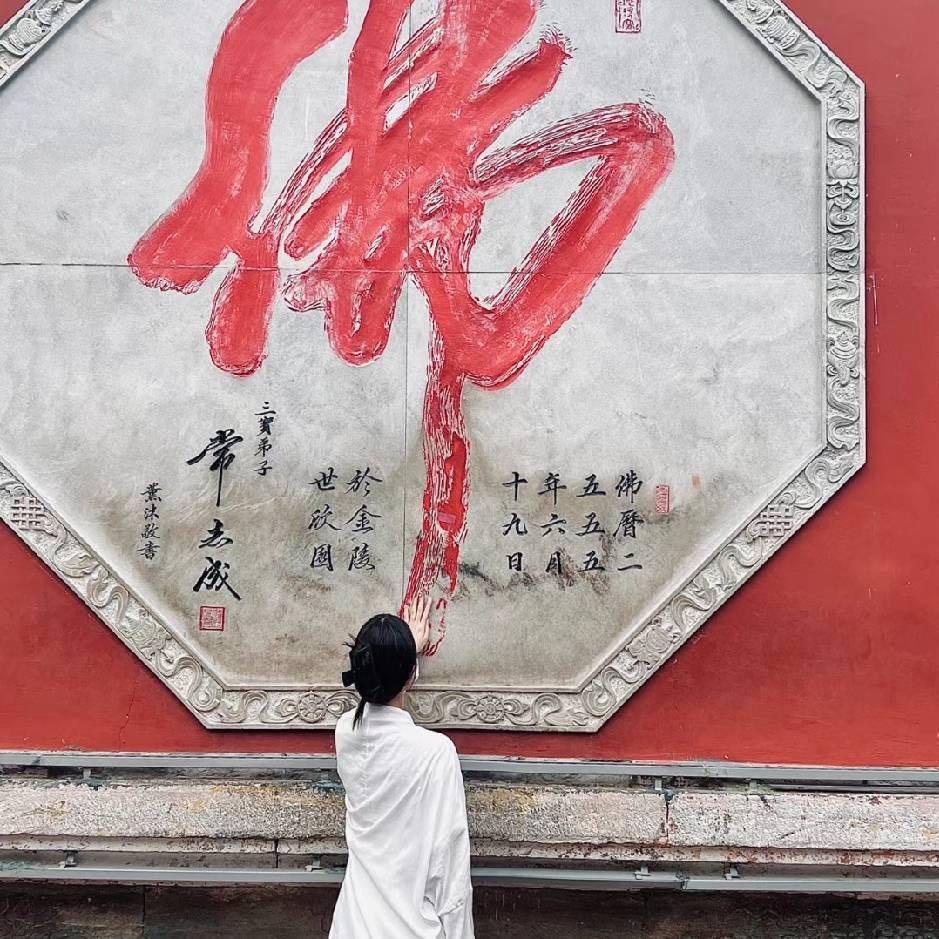 五台山（关注就送灯）