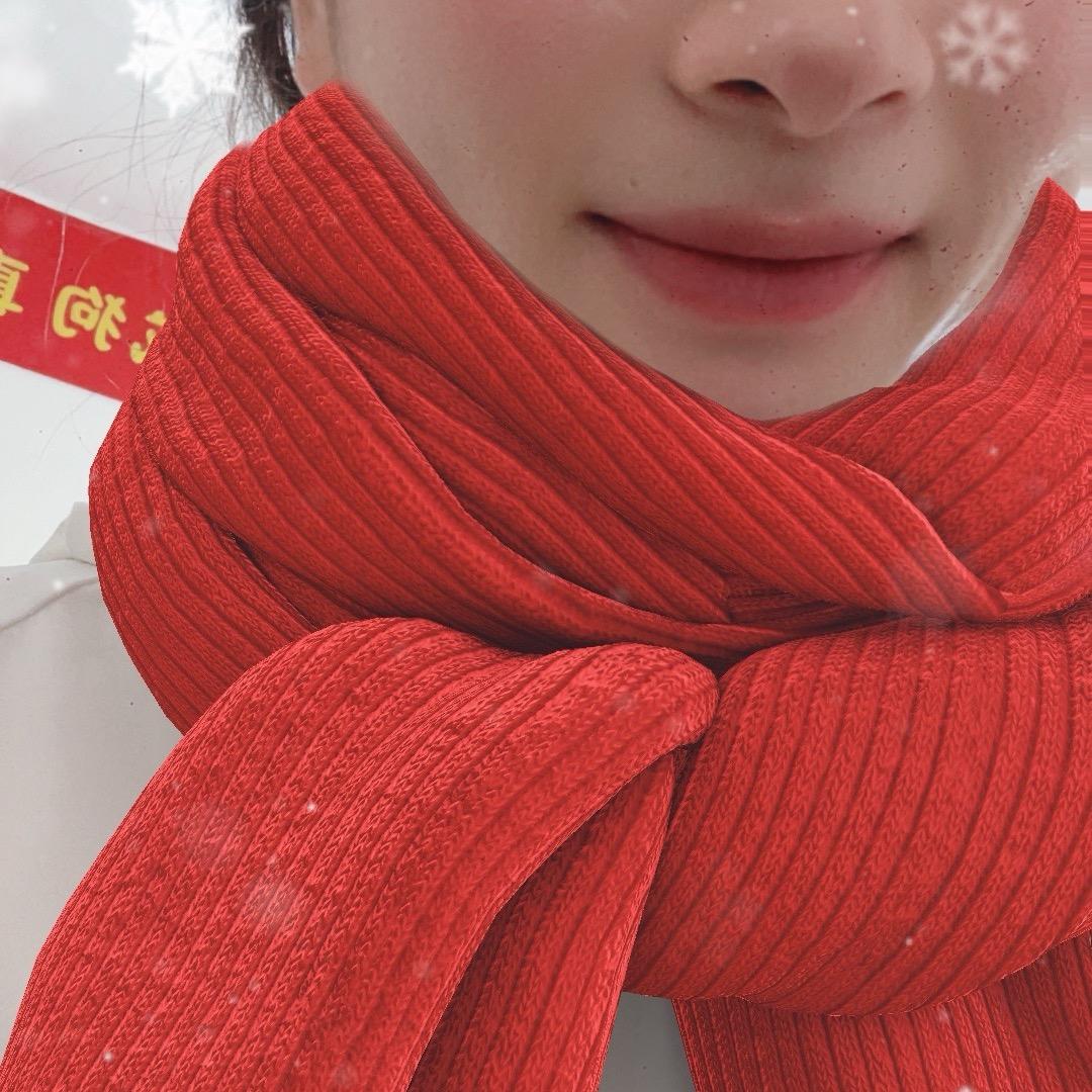 用户28939379