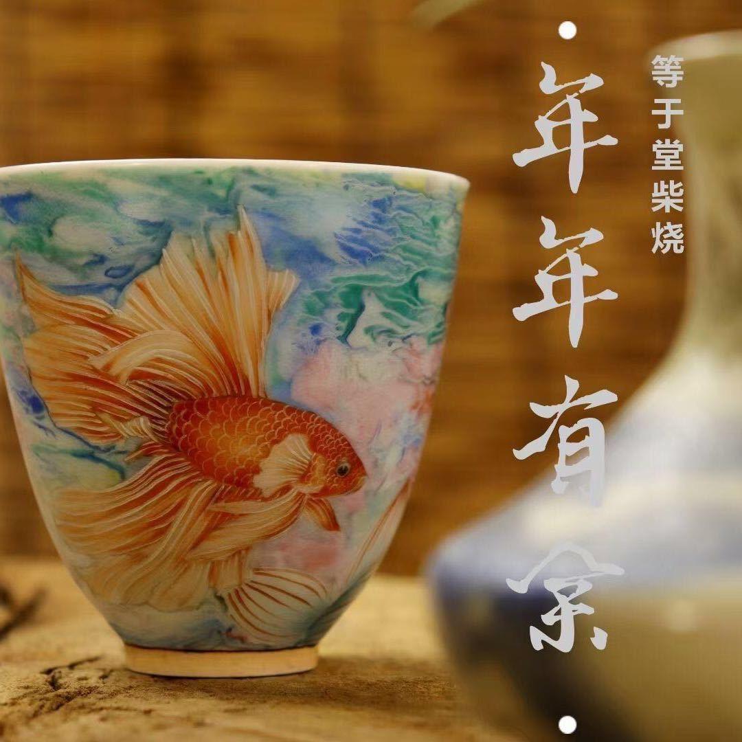 宣轩茶器