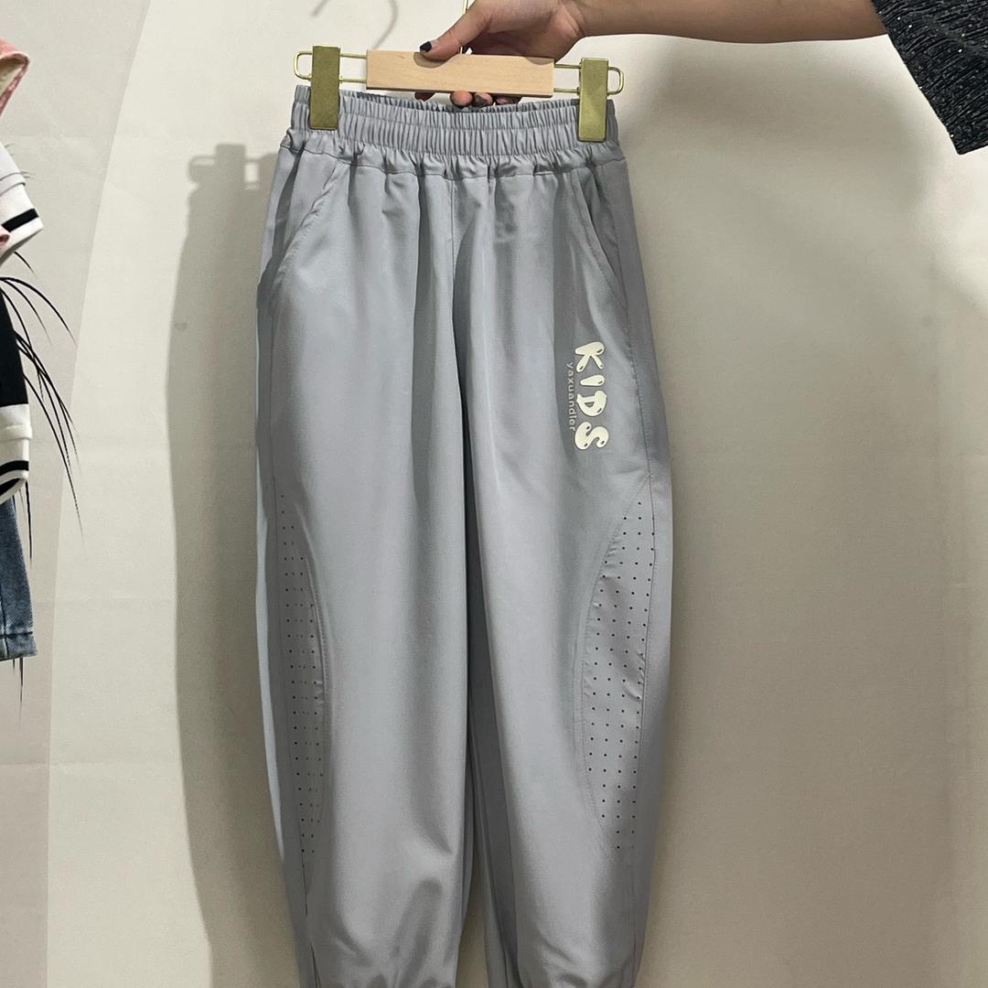 丫轩迪尔