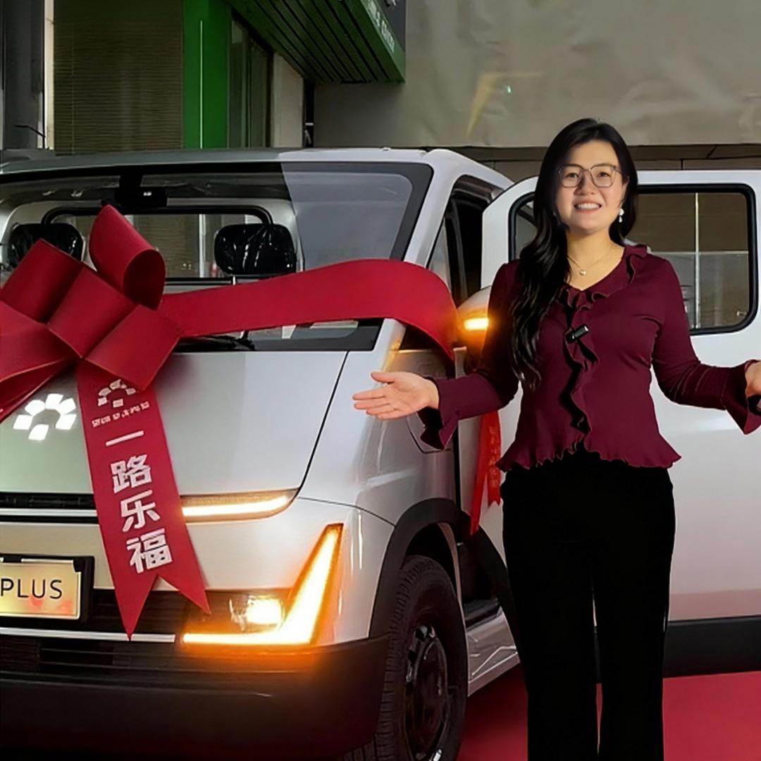 深圳熊途~新能源货车(老板娘)