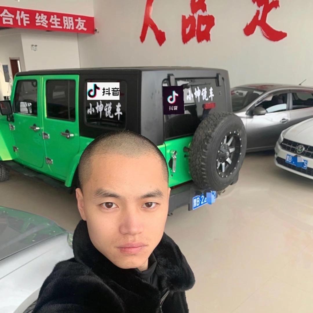 小坤说车教你验车
