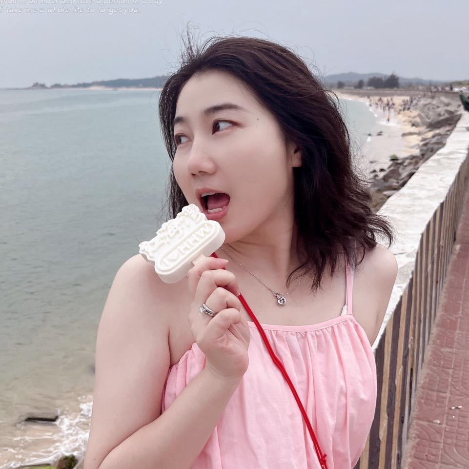 冰清C