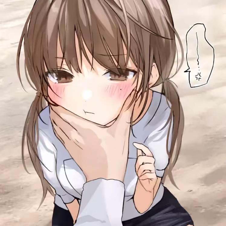 求着对方用手掐我脖子