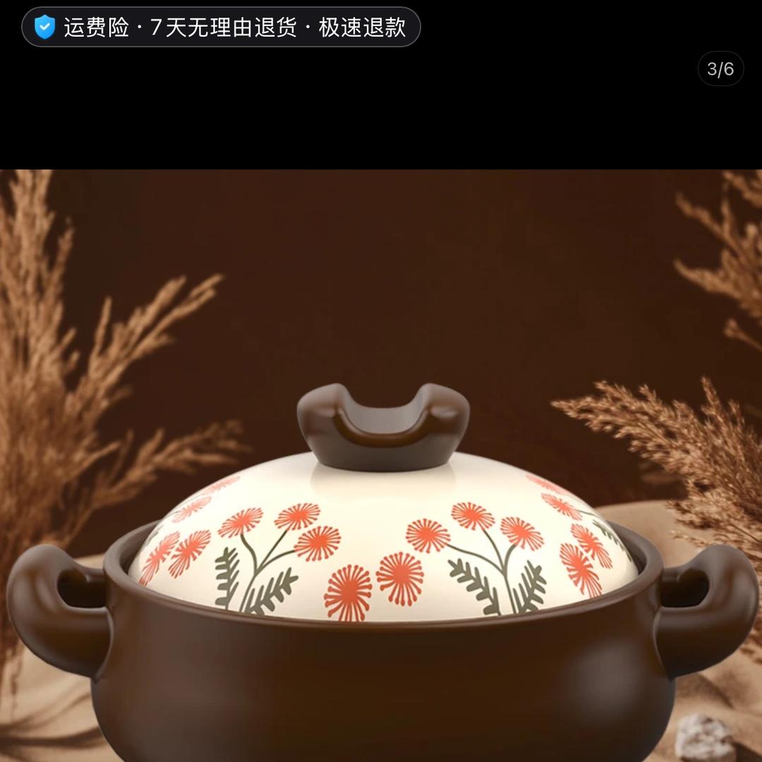 江西厨小亲陶瓷有限公司