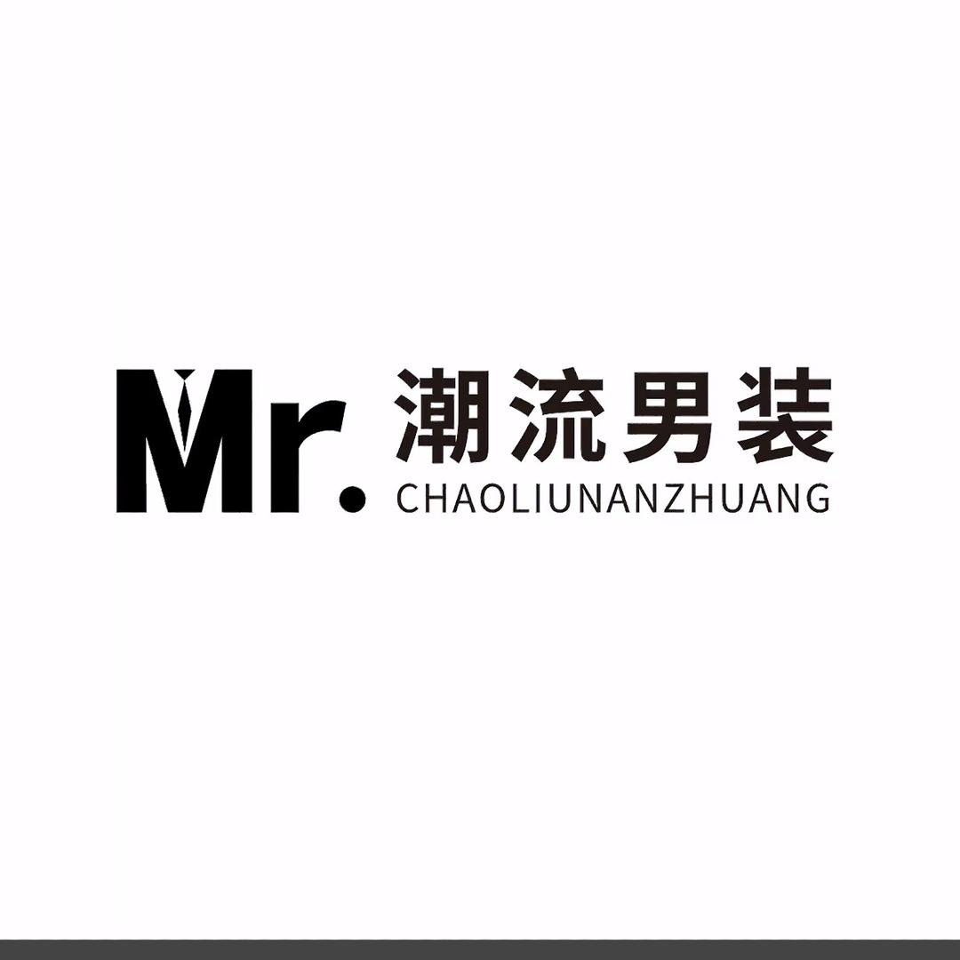 潮牌男装
