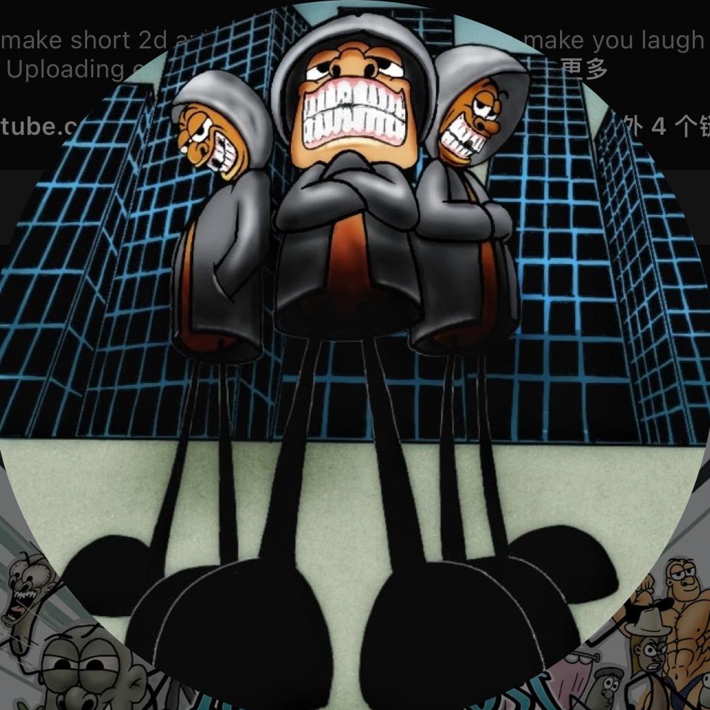 Rico Animation