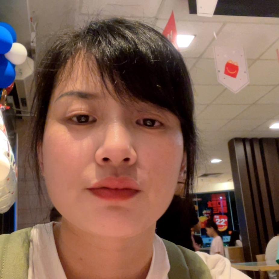 姣