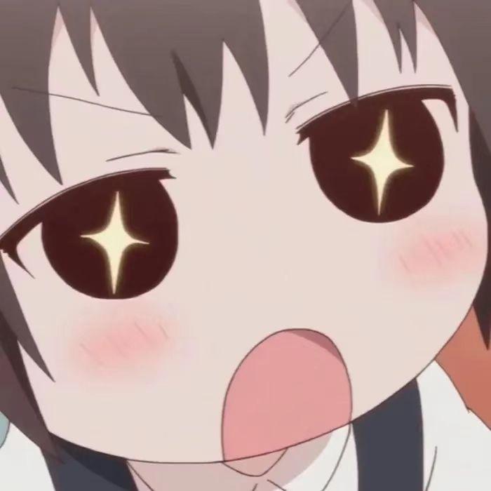 呀呀呀呀