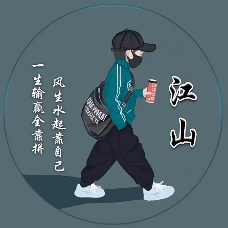 形影不离❤️‍🔥