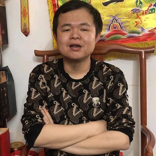 一点就中关二爷