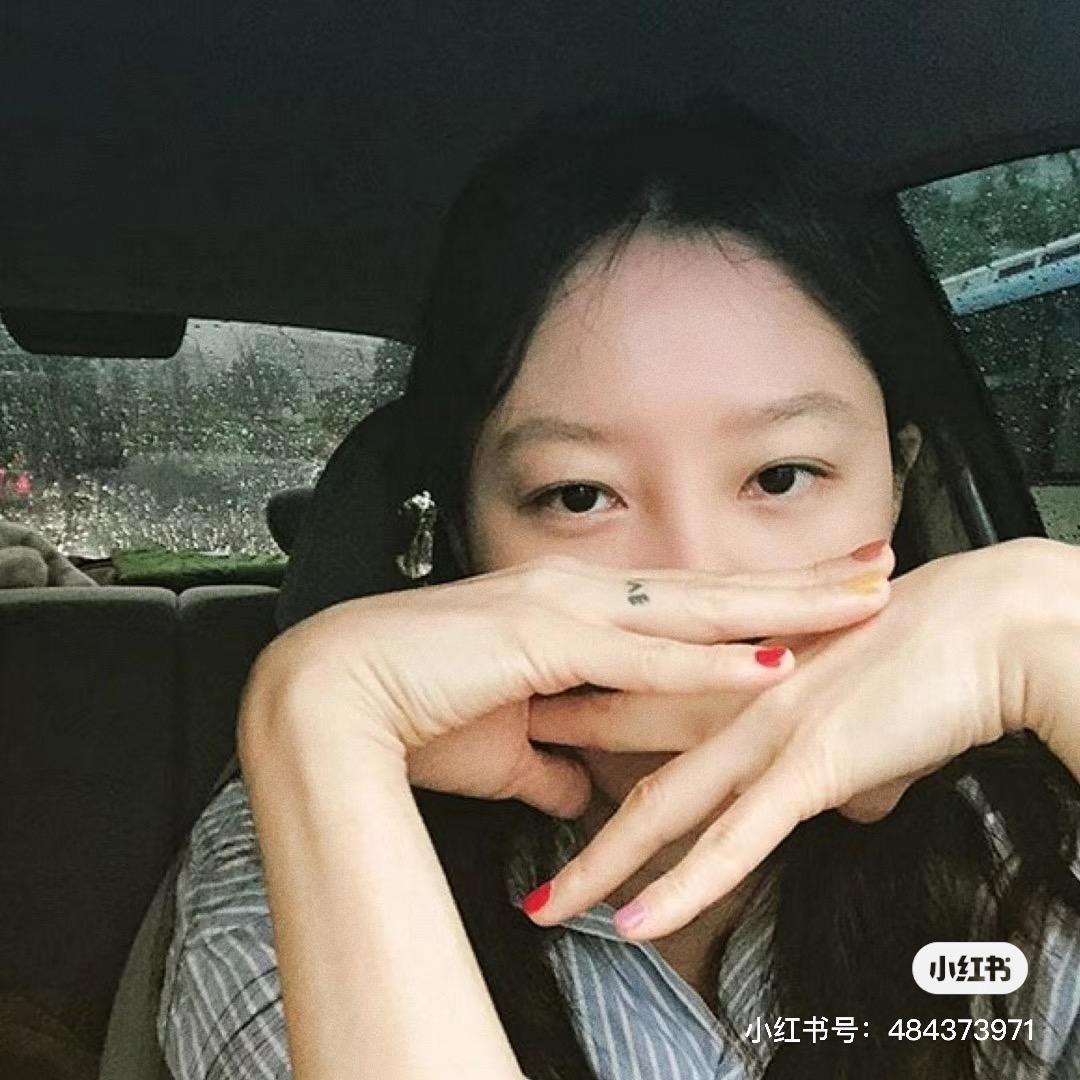 笙