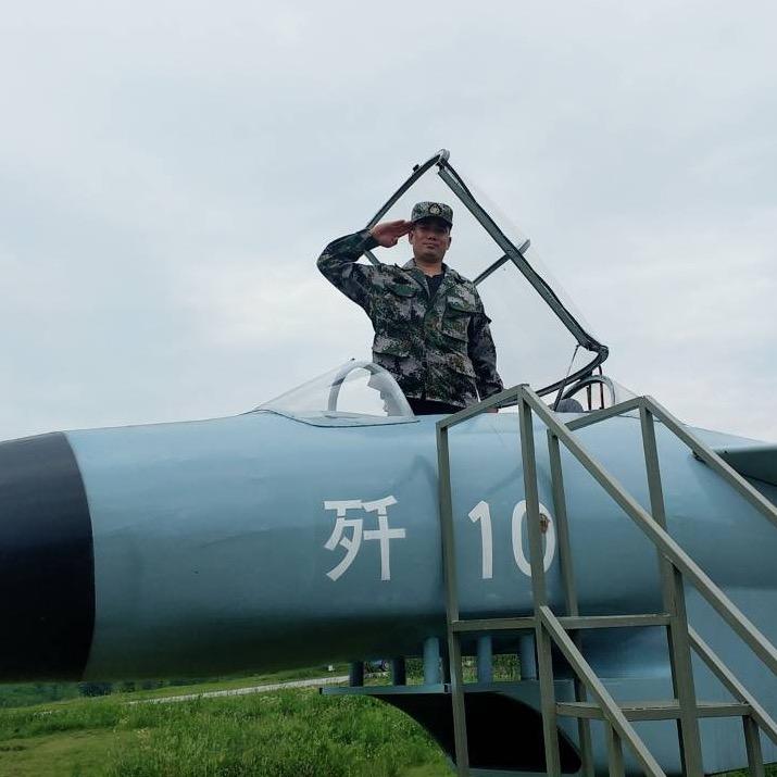 展望未来