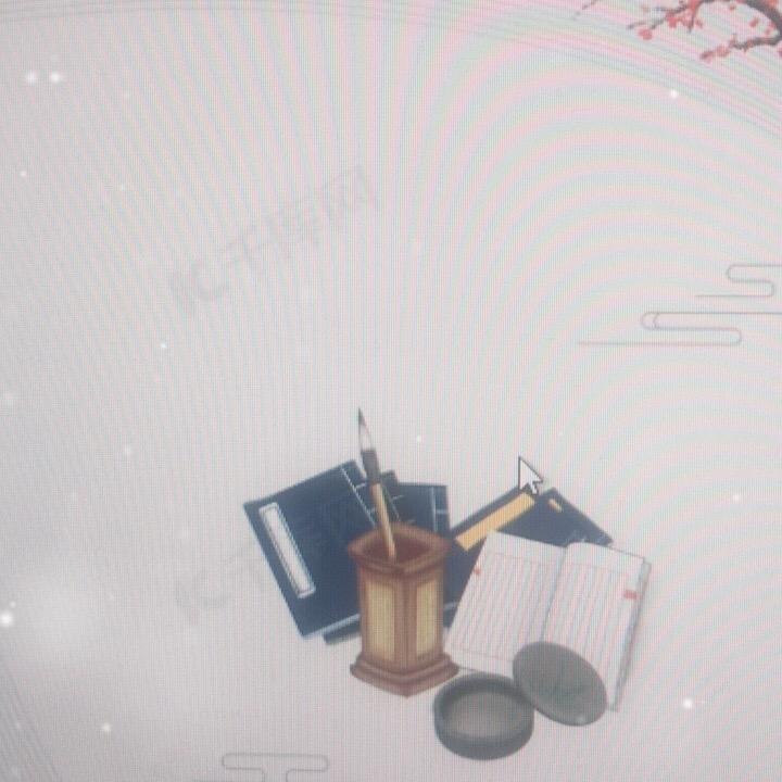 木杉1.1