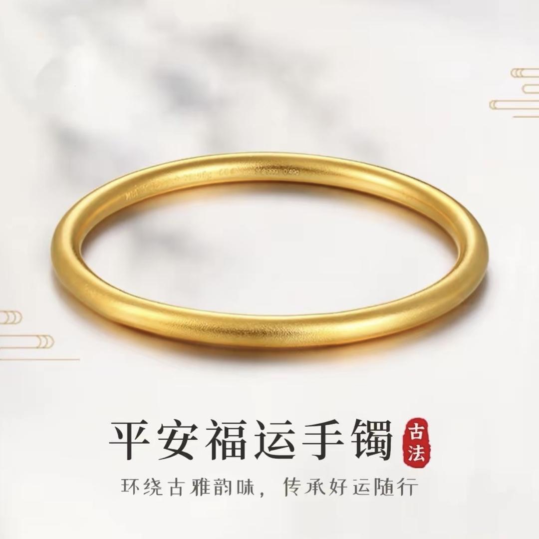 泽顺源头工厂