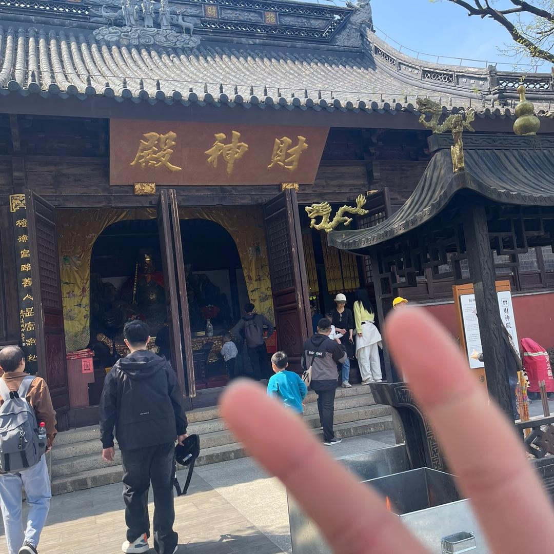 小尹