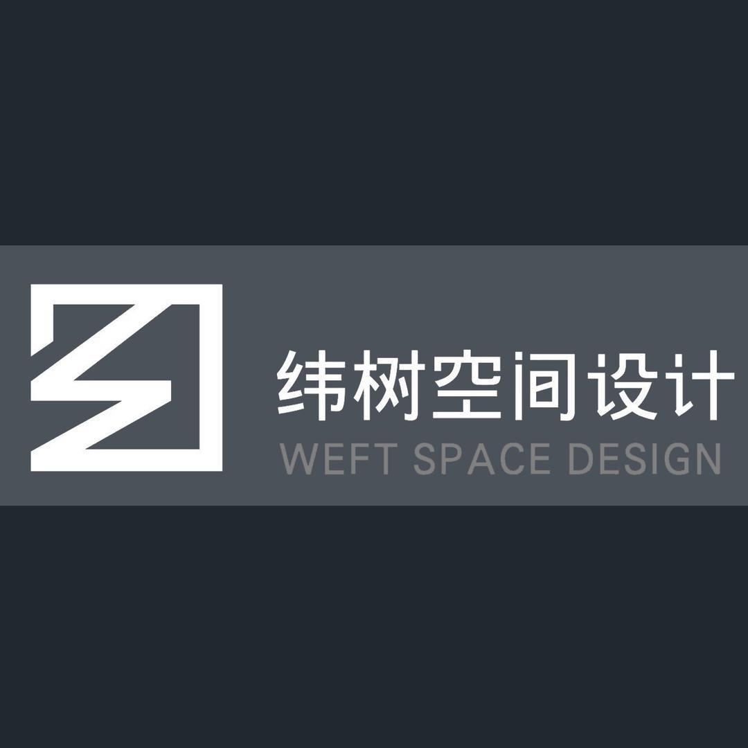 大连纬树办公装饰设计