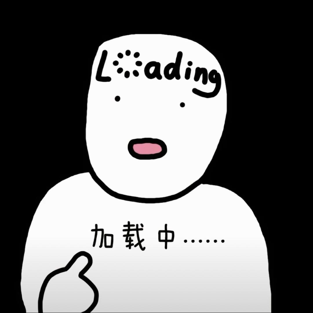 你去吧源氏干掉