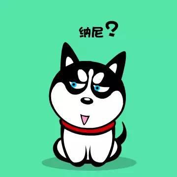 裴二狗