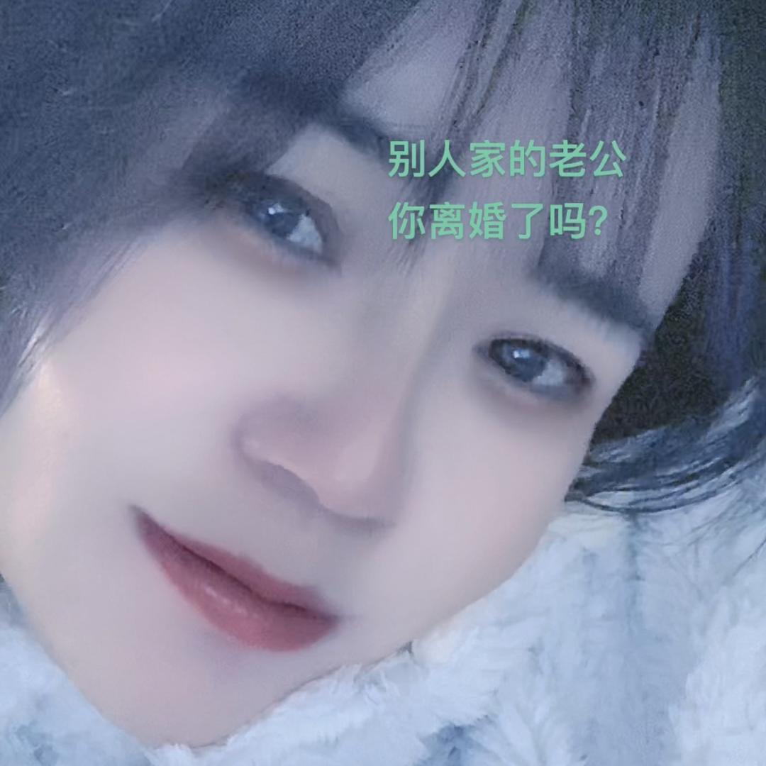 琴琴