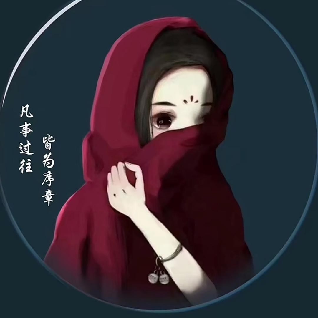 性感不是妖👀