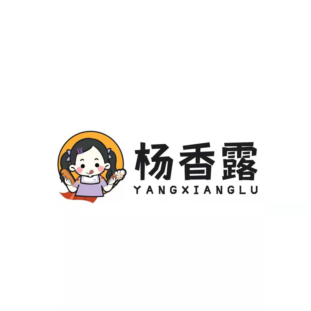 杨香露点心局（莱芜总店）