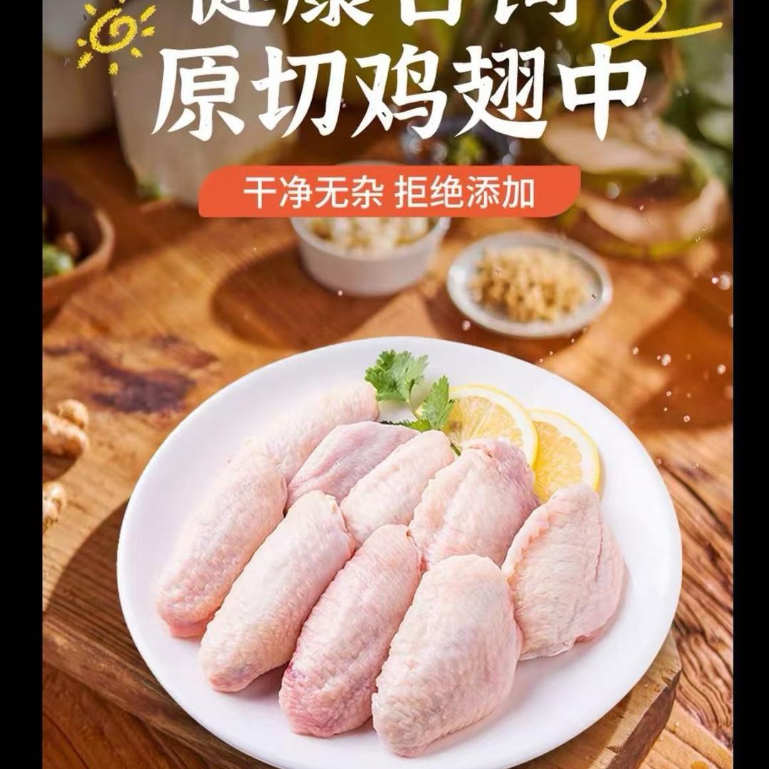 四季农场.