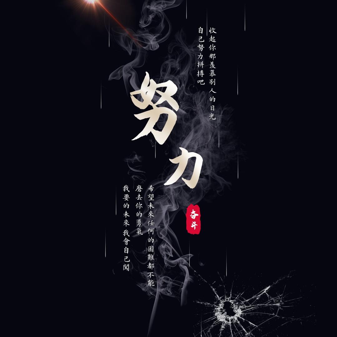 哥佬倌