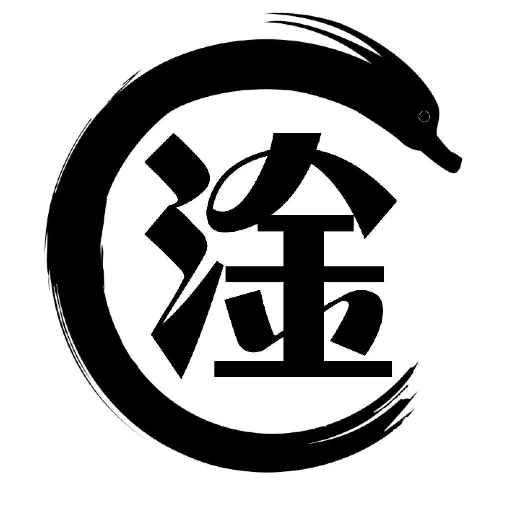 坚果
