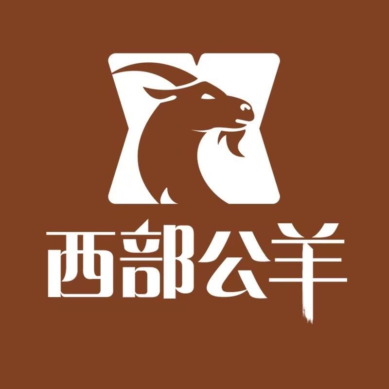 西部公羊鞋服旗舰店