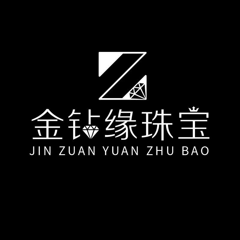 金钻缘珠宝