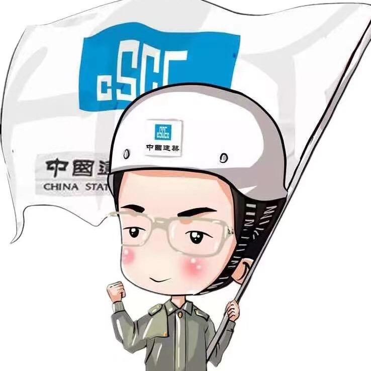 磨刀老头