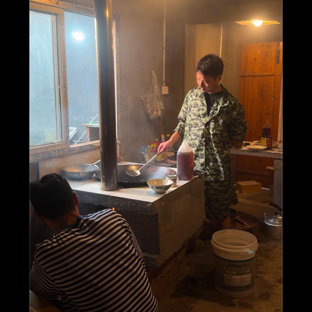 有味青年