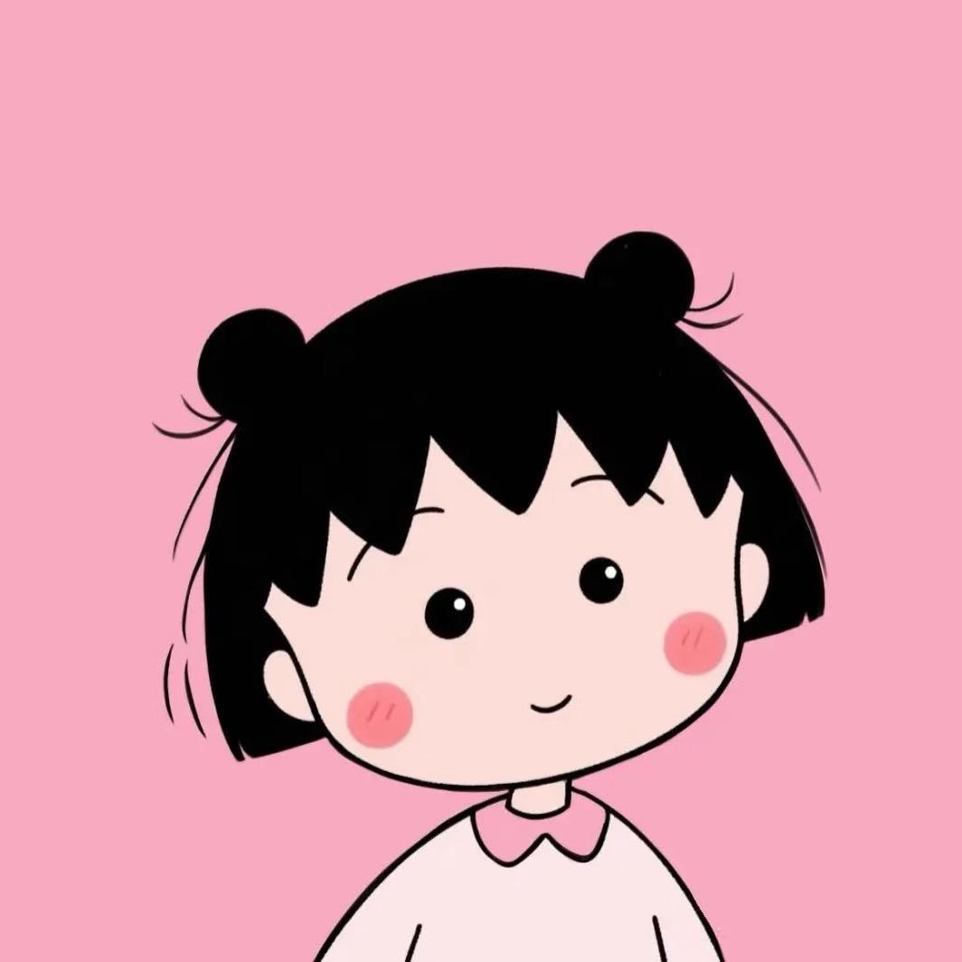 柚柚