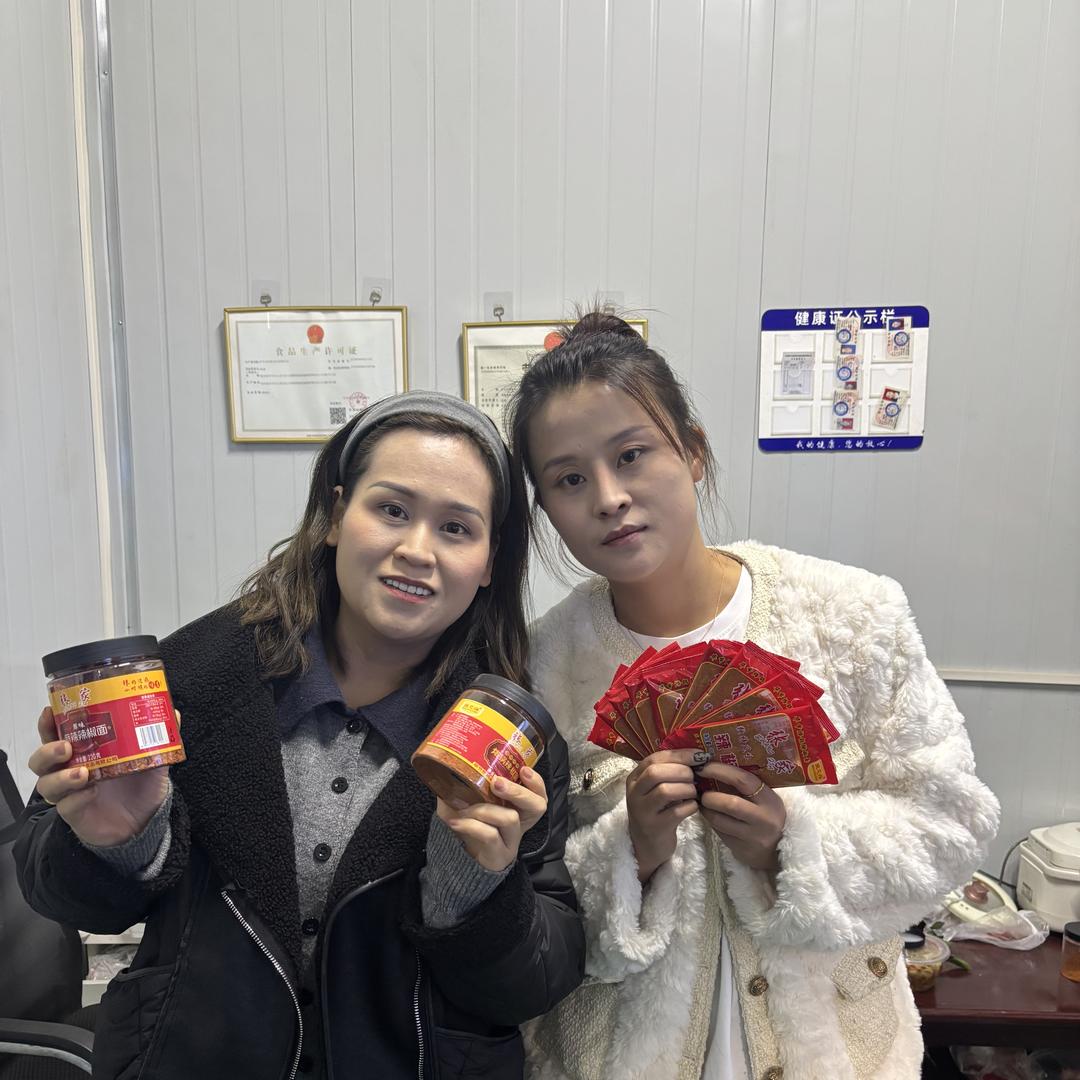 毕节张家辣椒面