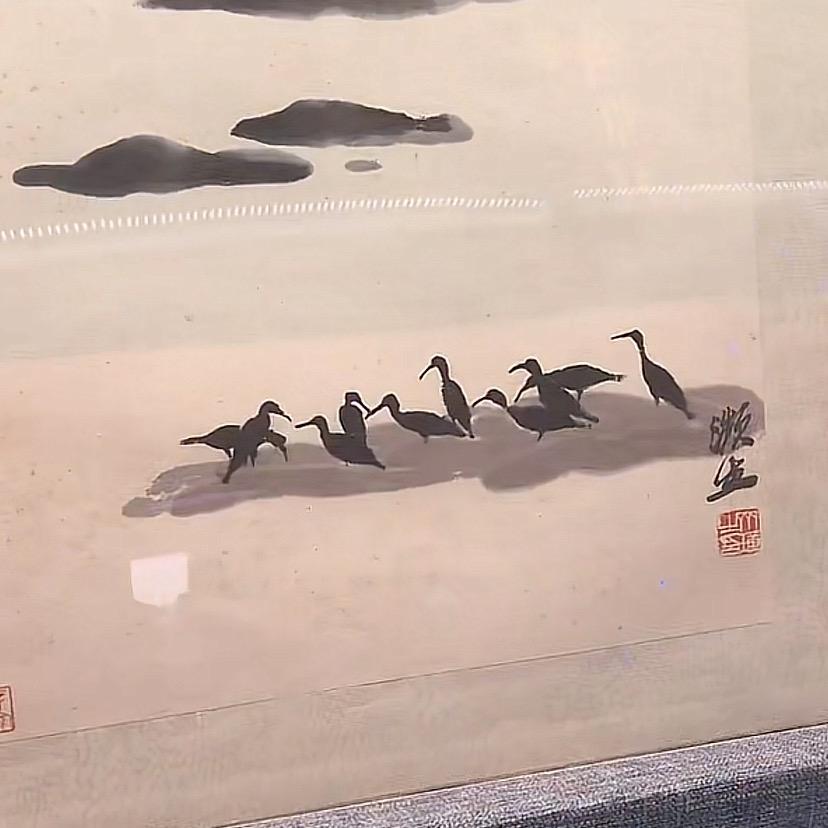 虹荣科技