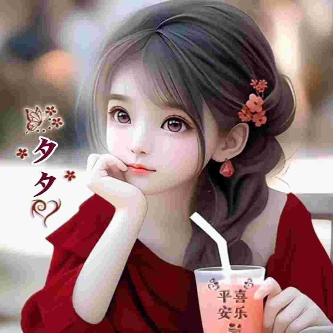 ໑ღ᭄仅此而已꧔ꦿ᭄