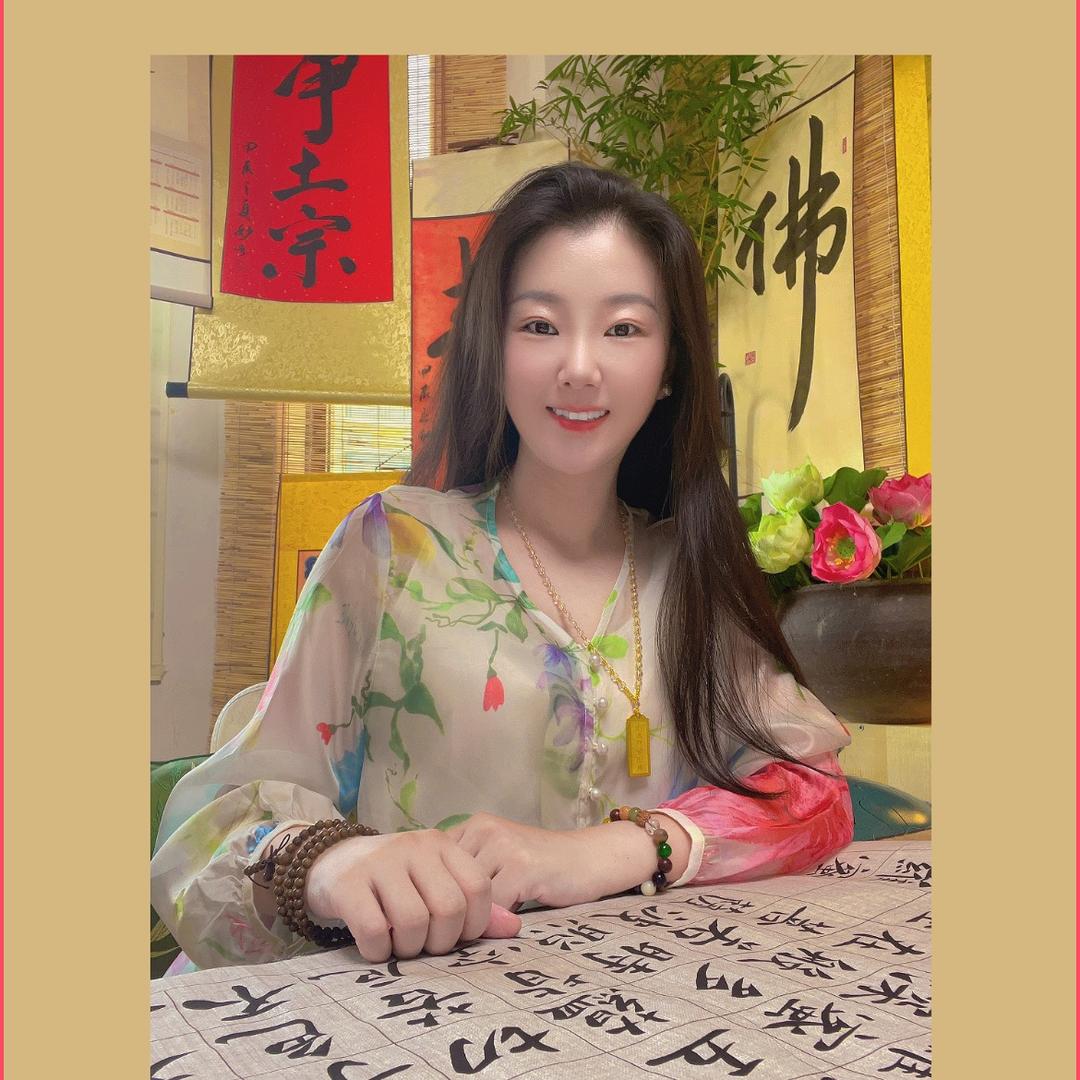 妙言师兄