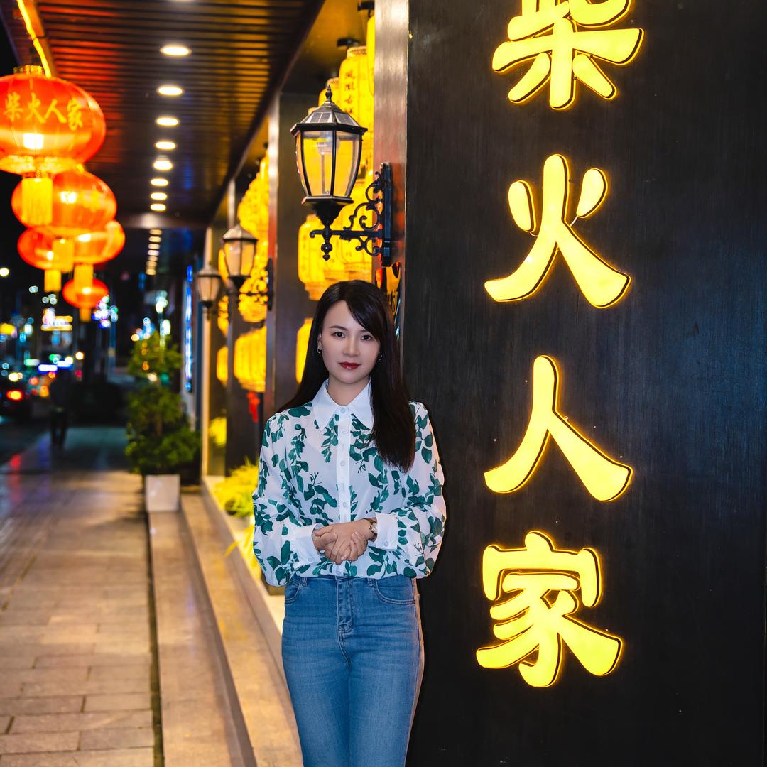 凤凰古城柴火人家