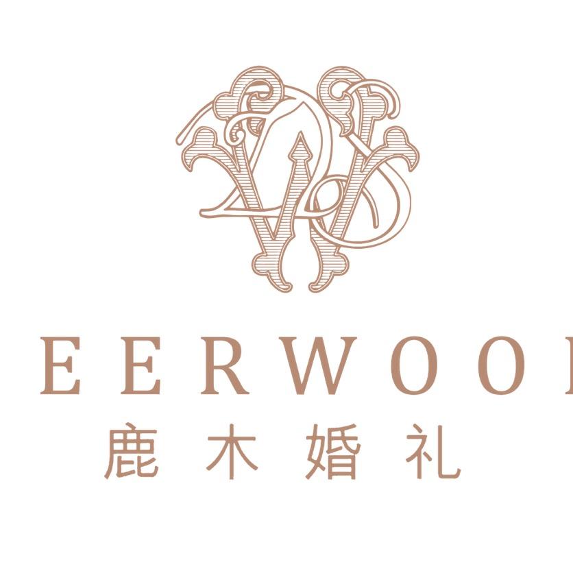 临沂鹿木婚礼