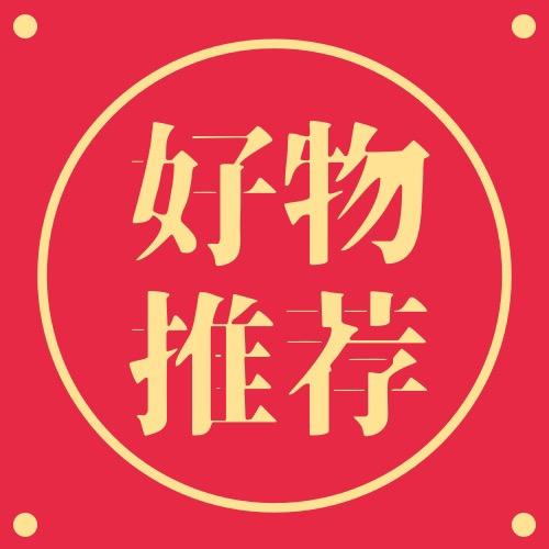 康润平雨具旗舰店
